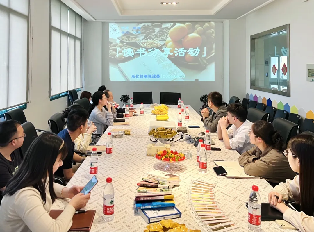 新聞簡(jiǎn)訊｜悅讀薈：涵養(yǎng)智慧，詠嘆閱讀